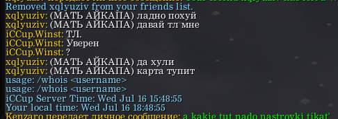 2025 07 16 18 49 06 png