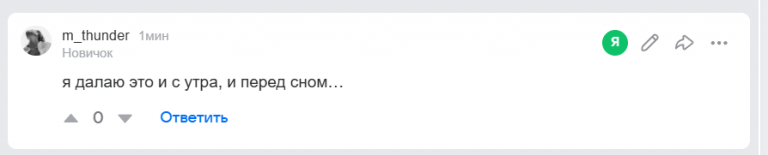 2026 01 28 22 20 43 png