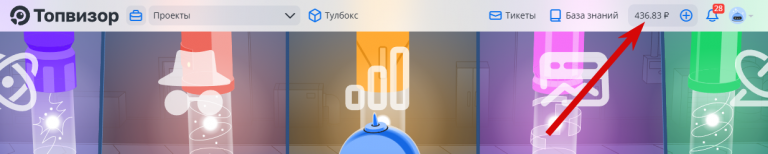 2025 11 27 11 49 20 png