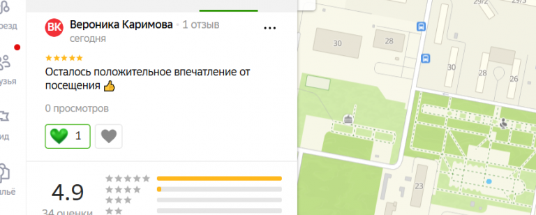 2025 12 20 15 59 57 png