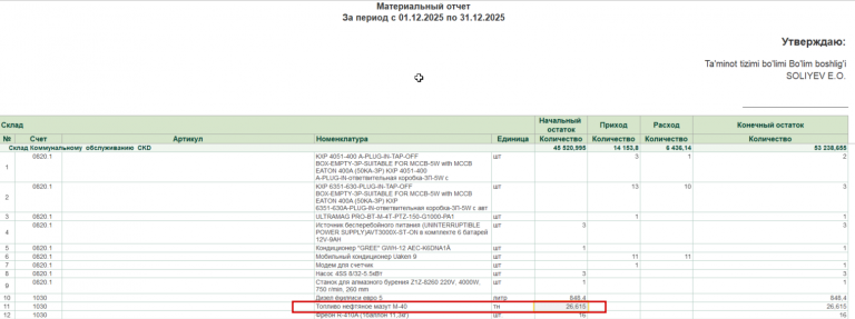 2026 01 19 14 42 40 png