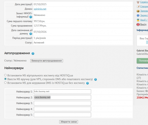 2026 03 02 12 01 30 png