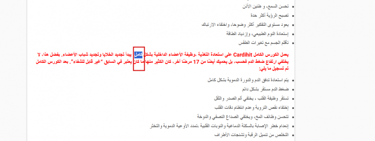 2025 12 12 15 47 16 png