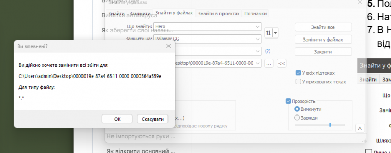 2026 06 02 12 28 17 png