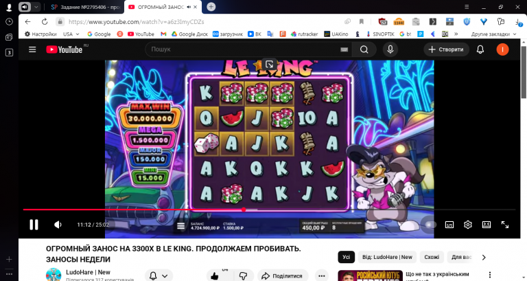 2025 10 28 12 33 38 png