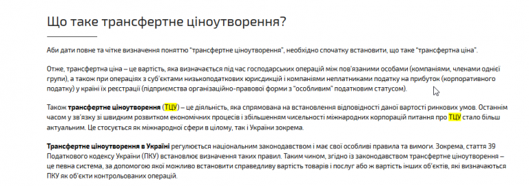 2026 01 28 10 24 31 png