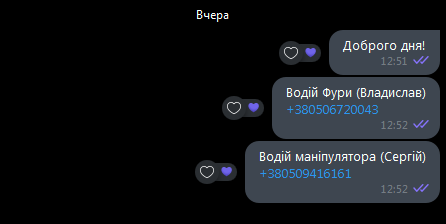 2025 06 20 09 37 03 png
