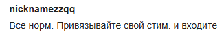 2026 09 26 16 28 42 png