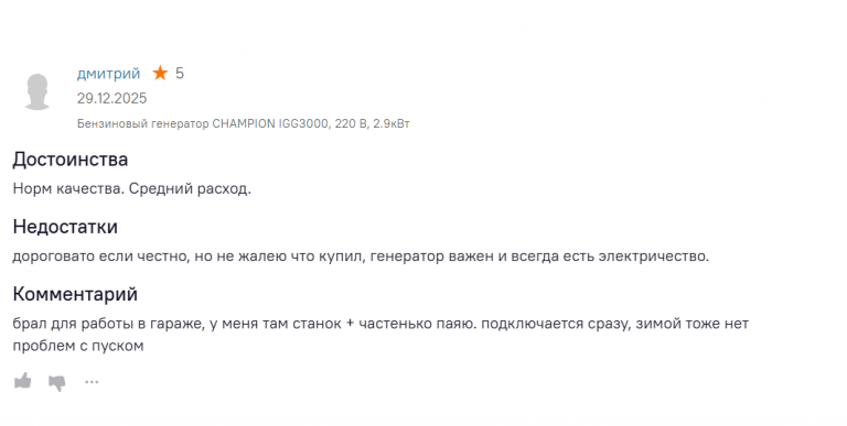 2026 01 12 06 50 35 png