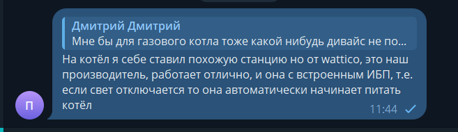 2026 02 20 11 44 40 png