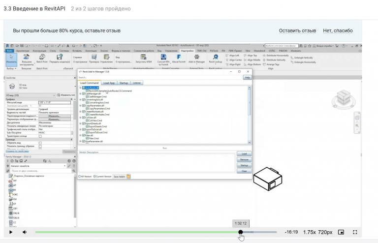 2025 11 08 03 46 16 png