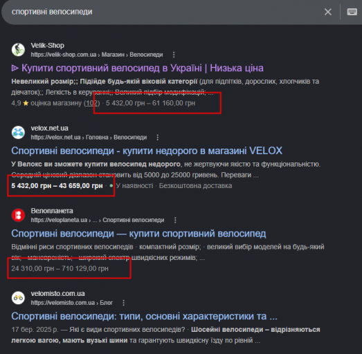 2026 07 03 14 31 15 png
