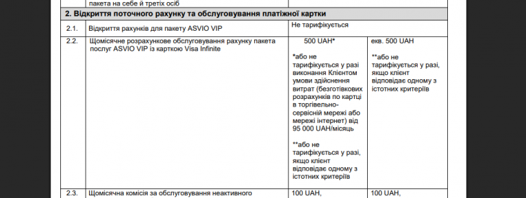 2026 01 30 17 51 04 png