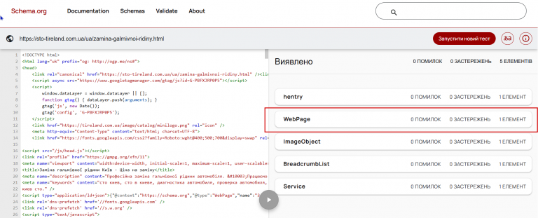 2026 03 10 20 00 55 png