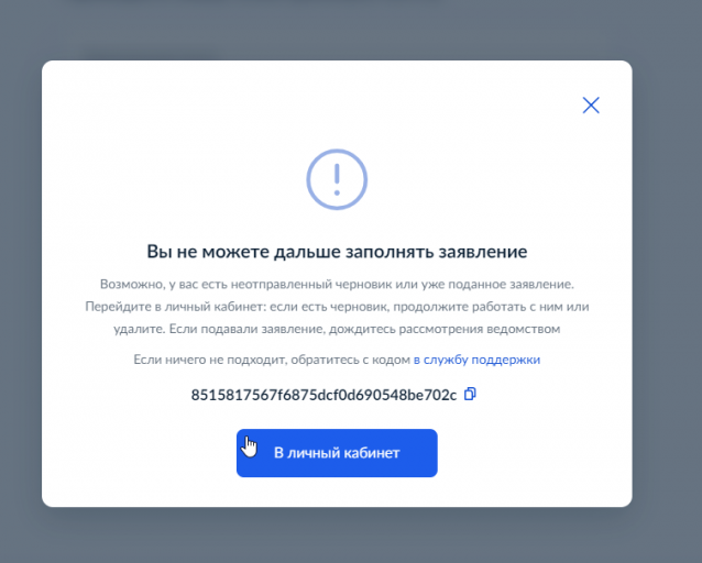 2026 01 19 15 40 30 png