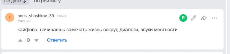 2026 04 14 15 37 15 png