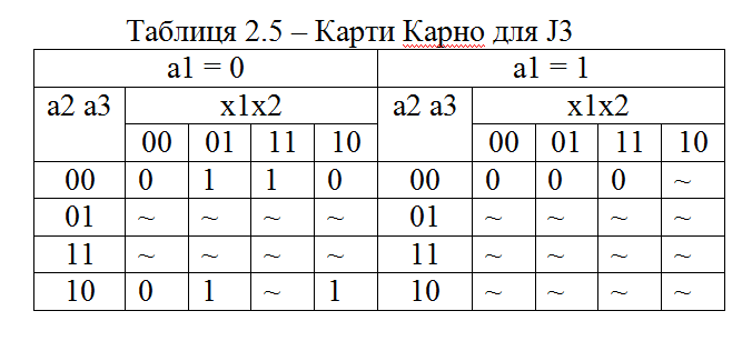 2025 09 29 01 46 11 png