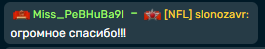 2025 05 30 12 59 54 png