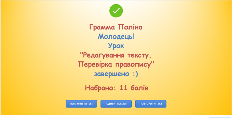 2026 02 19 15 41 21 png