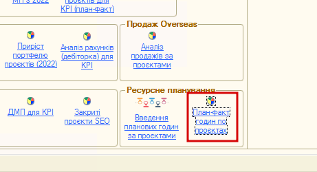 2025 11 28 10 55 10 png