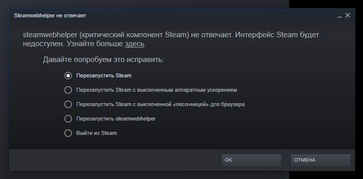 2025 10 12 21 24 47 png