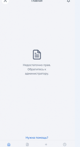 2025 05 20 19 34 19 png