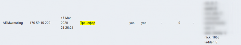 2026 03 16 18 25 54 png