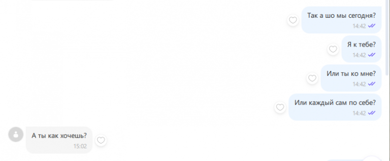 2025 10 15 15 08 15 png
