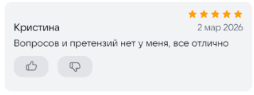 2026 03 02 23 58 27 png