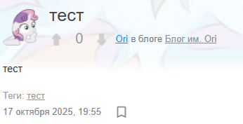 2025 10 17 19 56 12 png