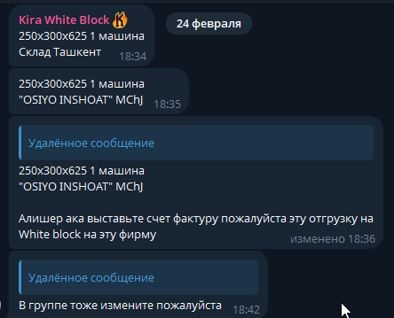 2026 06 20 16 28 21 png