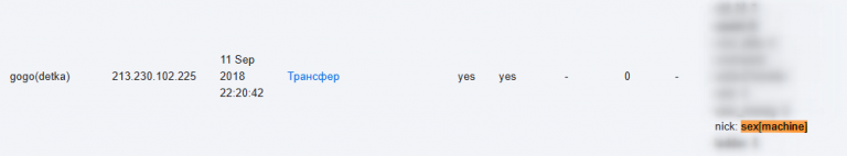 2026 01 12 00 29 11 png