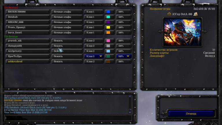 photo 2026 03 15 13 18 54 jpg