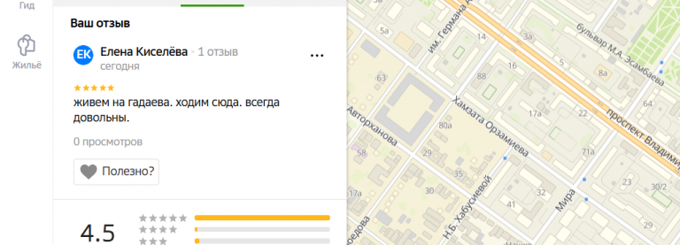 2025 12 04 11 58 53 png