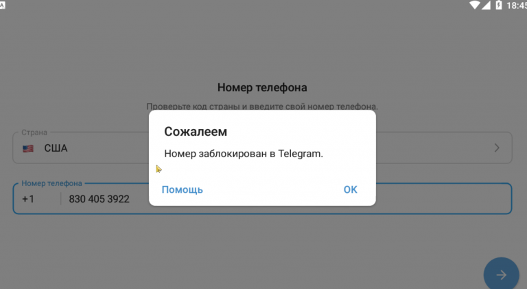 2025 05 10 18 45 28 png