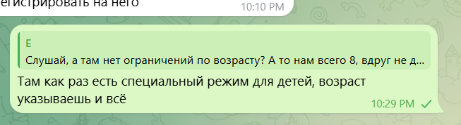 2026 05 22 20 31 16 png