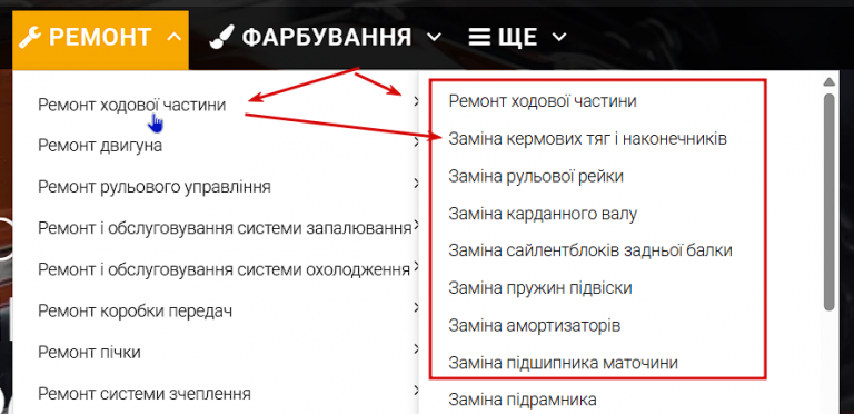 2025 11 06 12 12 29 png