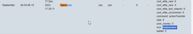 2026 02 23 22 45 32 png