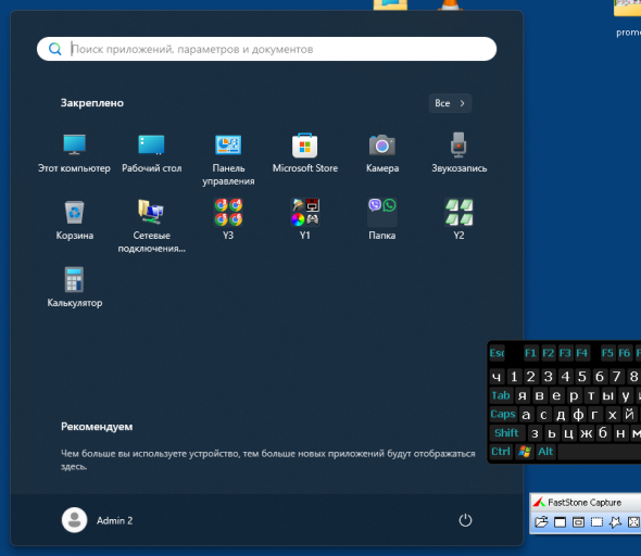 2026 01 09 07 37 02 png