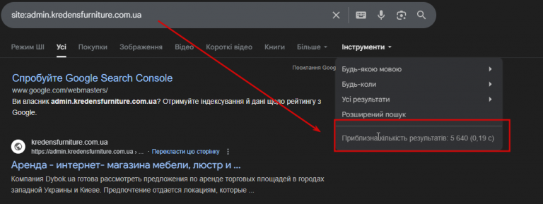 2025 11 02 13 54 27 png