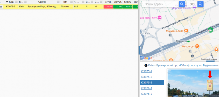 2026 01 09 11 57 21 png