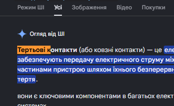 2026 10 20 15 38 13 png