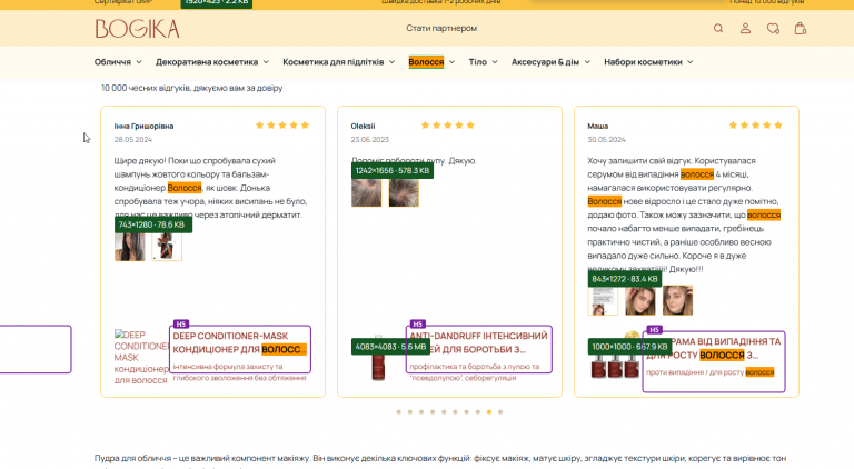 2025 11 11 16 32 50 png