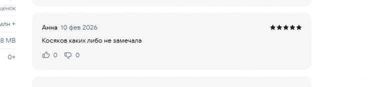 2026 02 10 12 47 43 png