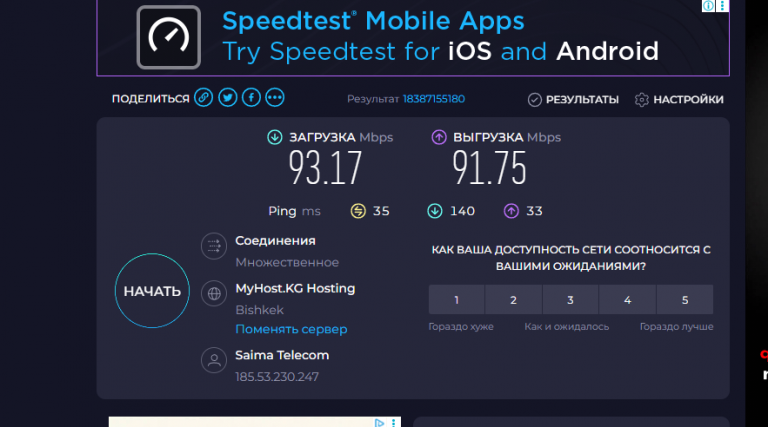 2025 10 24 02 41 54 png