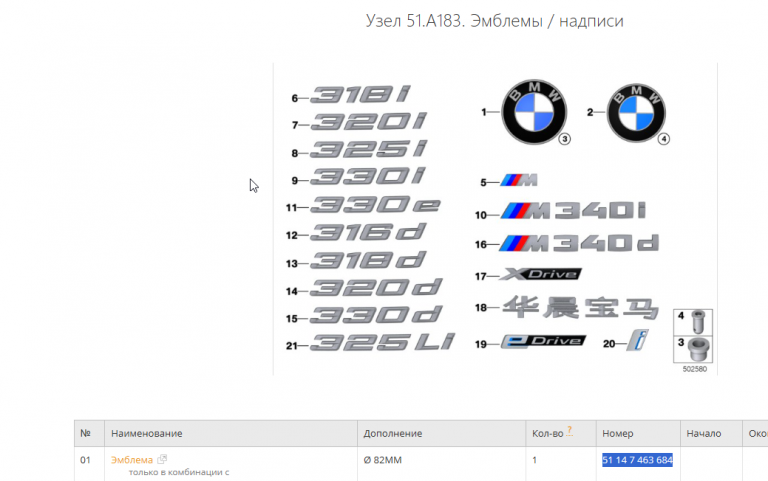 2026 03 11 18 38 53 png