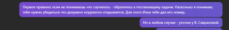 2025 09 03 12 48 02 png