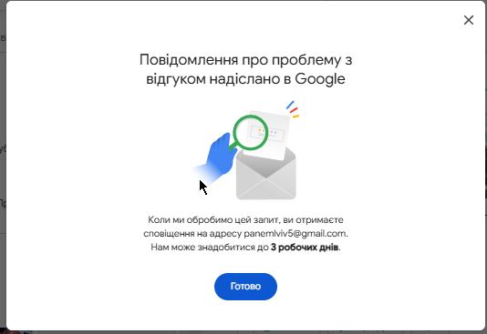 2026 08 13 10 40 25 png