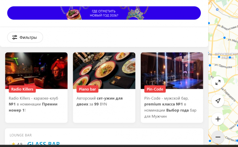 2025 11 12 11 42 56 png