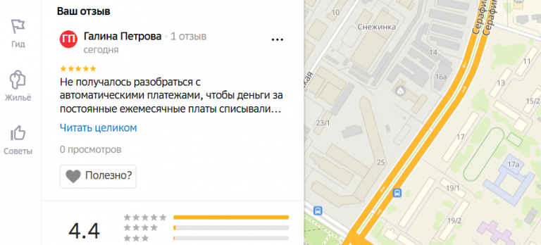 2025 12 10 18 42 00 png